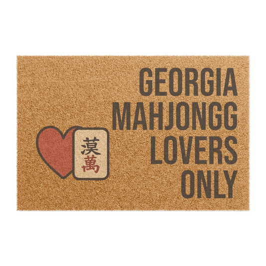 Georgia Mahjongg Lovers Only Doormat | Customized City, State or Hometown Option - Perfect for Mah Jongg Game Night