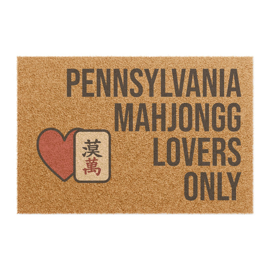 Pennsylvania Mahjongg Lovers Only Doormat | Customized City, State or Hometown Option - Perfect for Mah Jongg Game Night