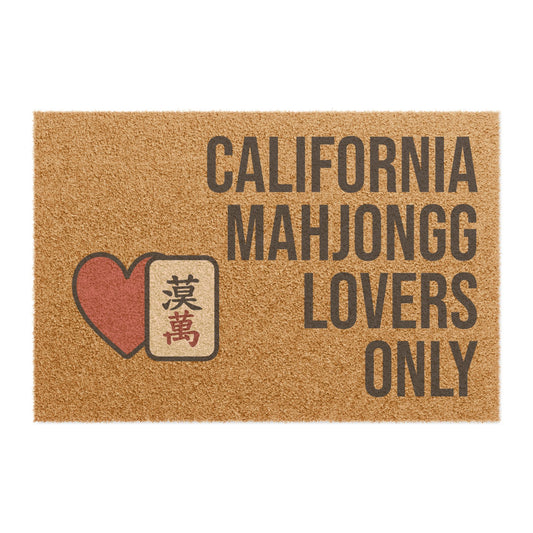 California Mahjongg Lovers Only Doormat | Customized City, State or Hometown Option - Perfect for Mah Jongg Game Night