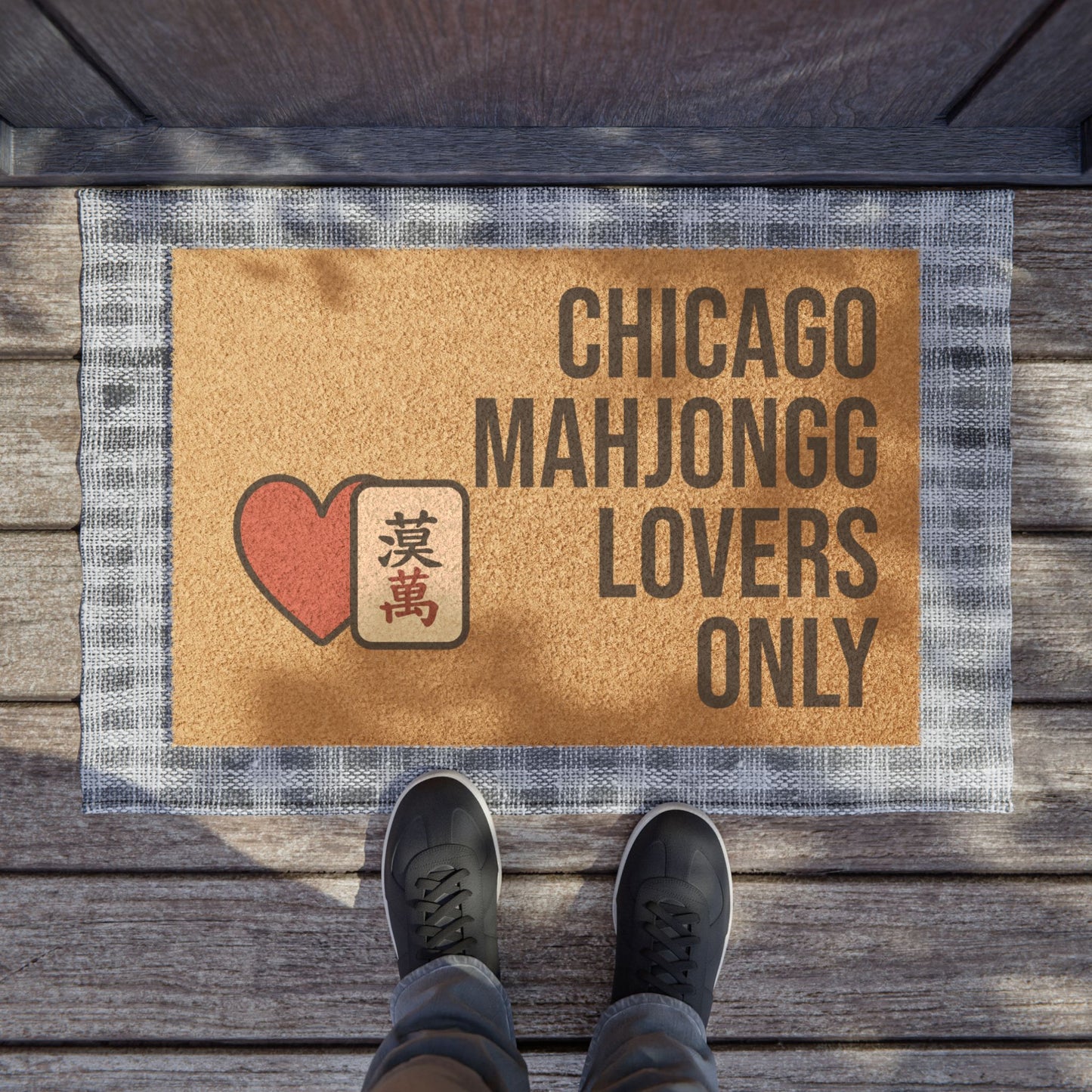 Chicago Mahjongg Lovers Only Doormat | Customized City, State or Hometown Option - Perfect for Mah Jongg Game Night