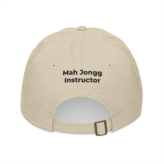 MahJongg Teacher - Mah Jongg Embroidered Organic Cotton Baseball Cap Game Day Eco-Friendly Headwear