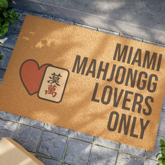 Miami Mahjongg Lovers Only Doormat | Customized City, State or Hometown Option - Perfect for Mah Jongg Game Night