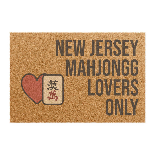 New Jersey Mahjongg Lovers Only Doormat | Customized City, State or Hometown Option - Perfect for Mah Jongg Game Night