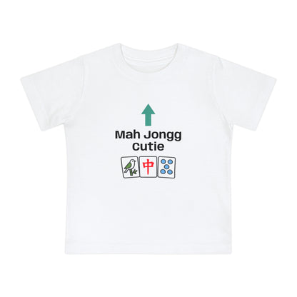 Mah Jongg Cutie Baby T-Shirt - Cute Mahjong Infant Tee
