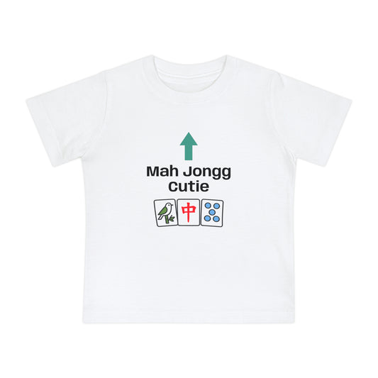 Mah Jongg Cutie Baby T-Shirt - Cute Mahjong Infant Tee