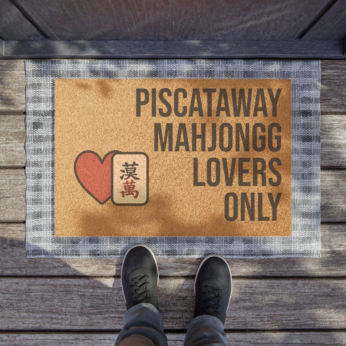 Piscataway Mahjongg Lovers Only Doormat | Perfect for Mah Jongg Game Night