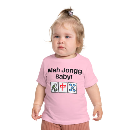Mah Jongg Baby! Baby T-Shirt - Cute Mahjong Tiles Infant Tee