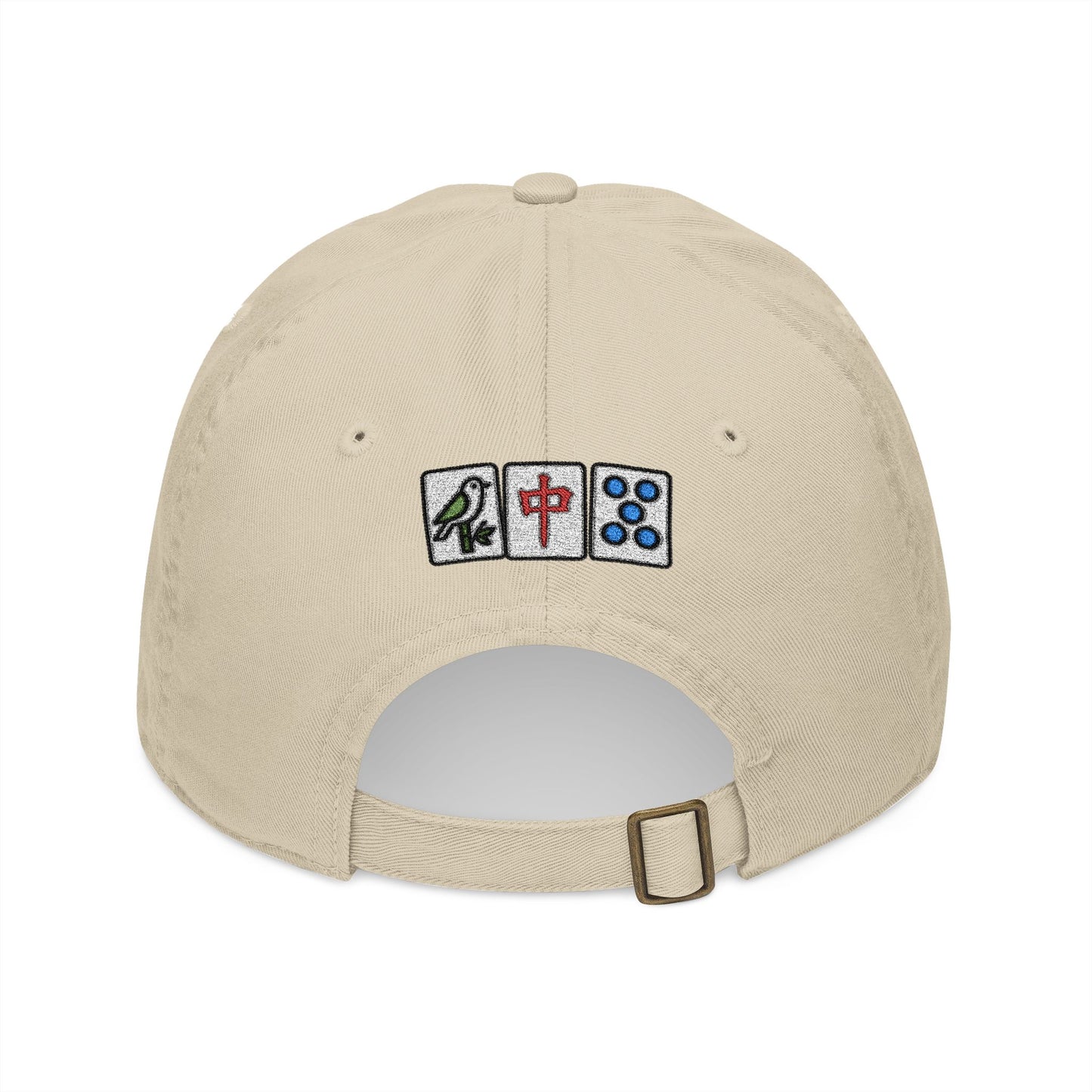 Pass the Tiles - Mah Jongg Embroidered Organic Cotton Baseball Cap Game Day Eco-Friendly Headwear