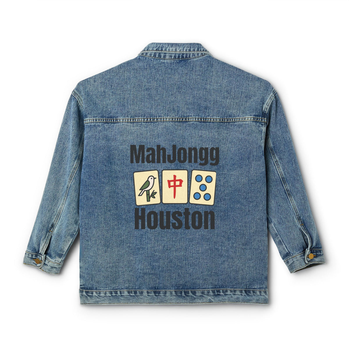 Mah Jongg Women's Denim Jacket - Houston - For Mah Jong Player