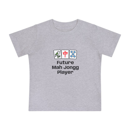 Future Mah Jongg Player T-Shirt - Cute Mahjong Infant Tee