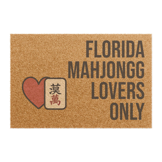 Florida Mahjongg Lovers Only Doormat | Customized City, State or Hometown Option - Perfect for Mah Jongg Game Night