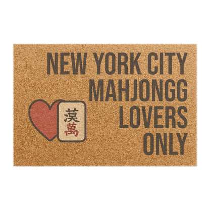 New York City Mahjongg Lovers Only Doormat | Customized City, State or Hometown Option - Perfect for Mah Jongg Game Night