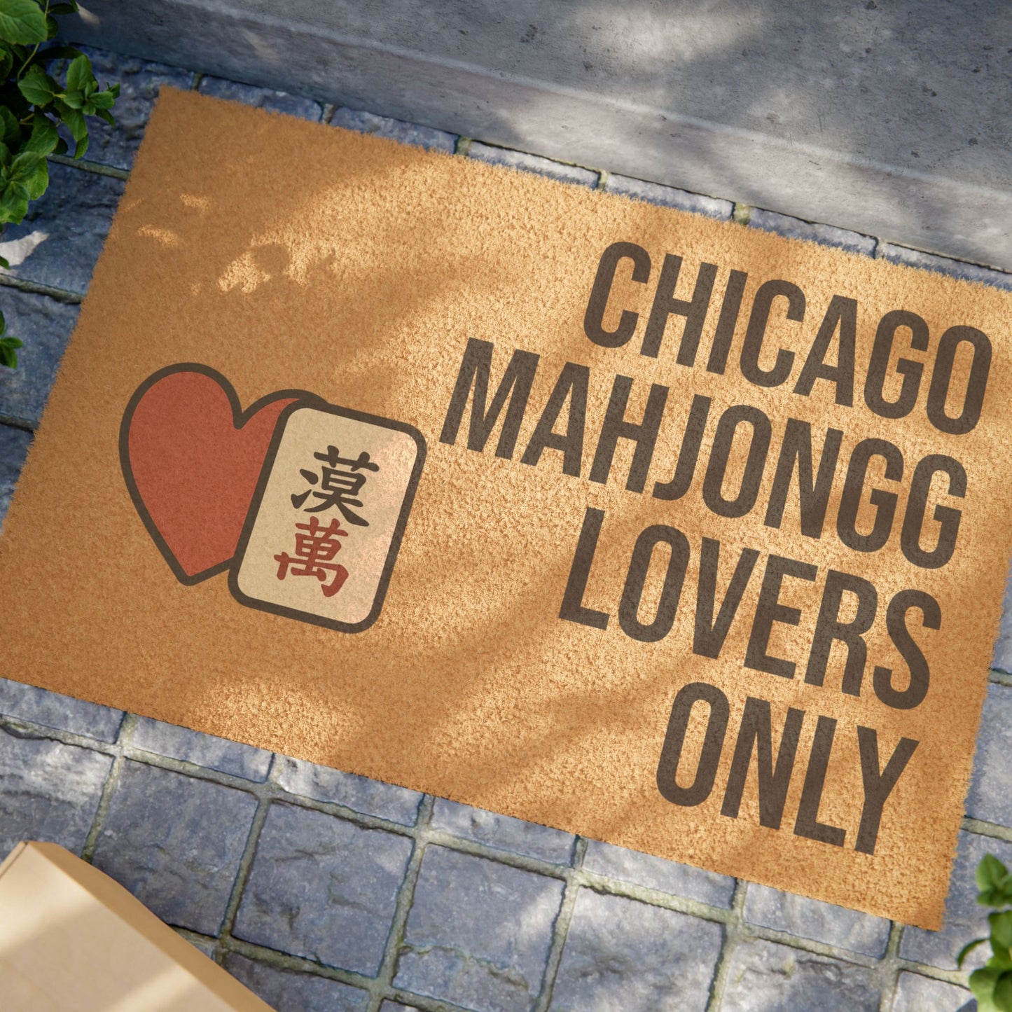 Chicago Mahjongg Lovers Only Doormat | Customized City, State or Hometown Option - Perfect for Mah Jongg Game Night