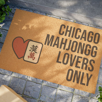 Chicago Mahjongg Lovers Only Doormat | Customized City, State or Hometown Option - Perfect for Mah Jongg Game Night