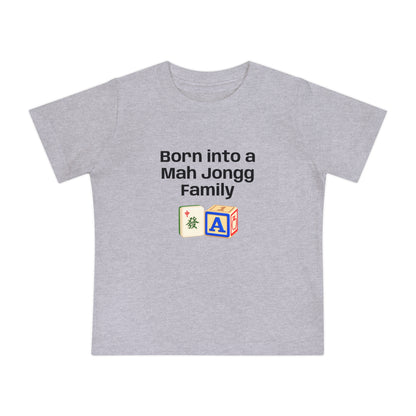 Born into a Mah Jongg Family T-Shirt - Cute Mahjong Infant Tee