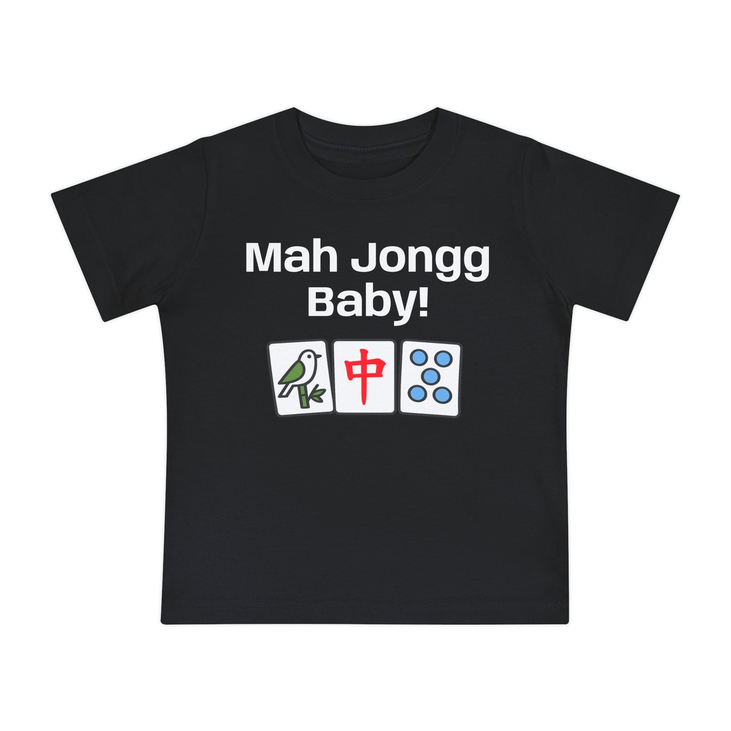 Mah Jongg Baby! Baby T-Shirt - Cute Mahjong Tiles Infant Tee