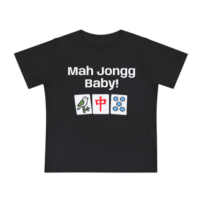 Mah Jongg Baby! Baby T-Shirt - Cute Mahjong Tiles Infant Tee