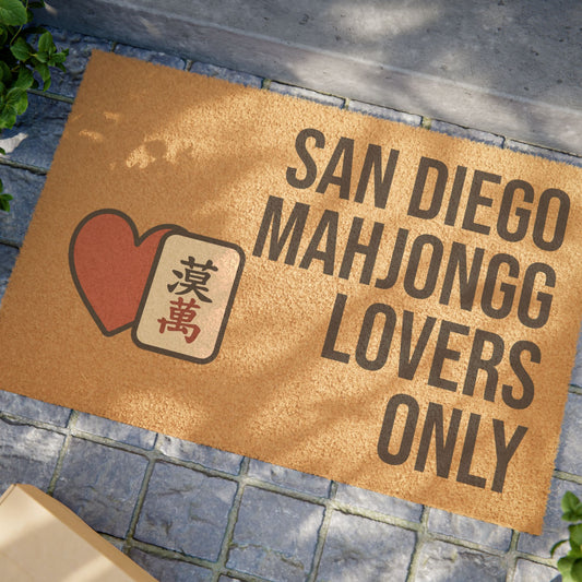 San Diego Mahjongg Lovers Only Doormat | Customized City, State or Hometown Option - Perfect for Mah Jongg Game Night