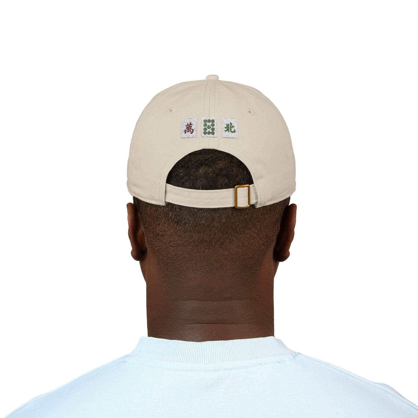 On Mind Organic Baseball Cap (Embroidery)