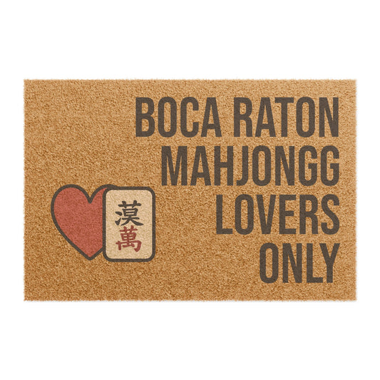 Boca Raton Mahjongg Lovers Only Doormat | Customized City, State or Hometown Option - Perfect for Mah Jongg Game Night