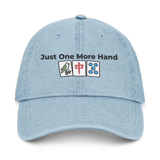 Just One More Hand Mah Jongg Embroidered  Jean Hat - For MahJong Players
