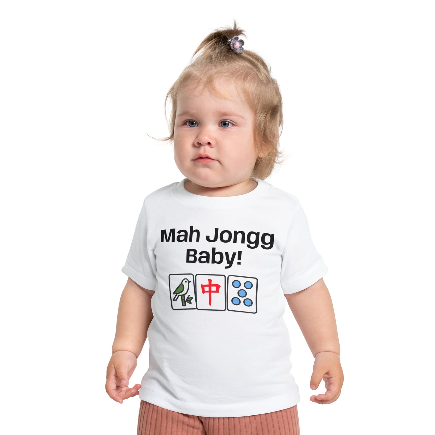 Mah Jongg Baby! Baby T-Shirt - Cute Mahjong Tiles Infant Tee