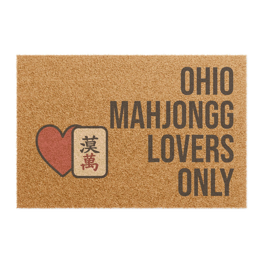 Ohio Mahjongg Lovers Only Doormat | Customized City, State or Hometown Option - Perfect for Mah Jongg Game Night