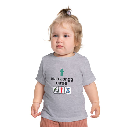 Mah Jongg Cutie Baby T-Shirt - Cute Mahjong Infant Tee