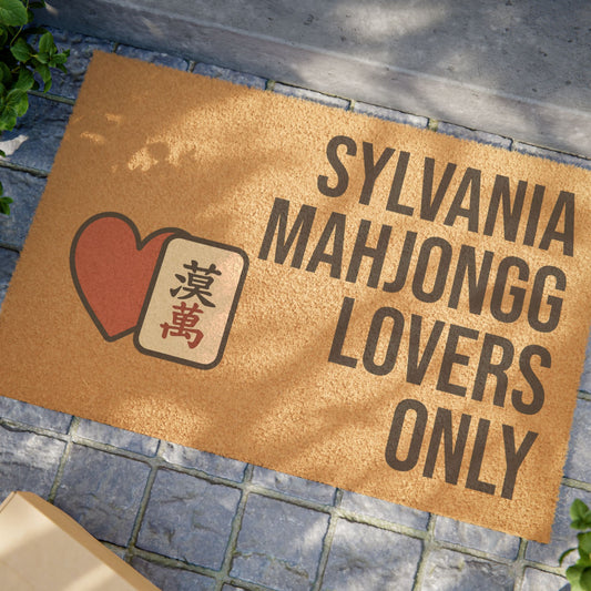 Sylvania Mahjongg Lovers Only Doormat | Perfect for Mah Jongg Game Night