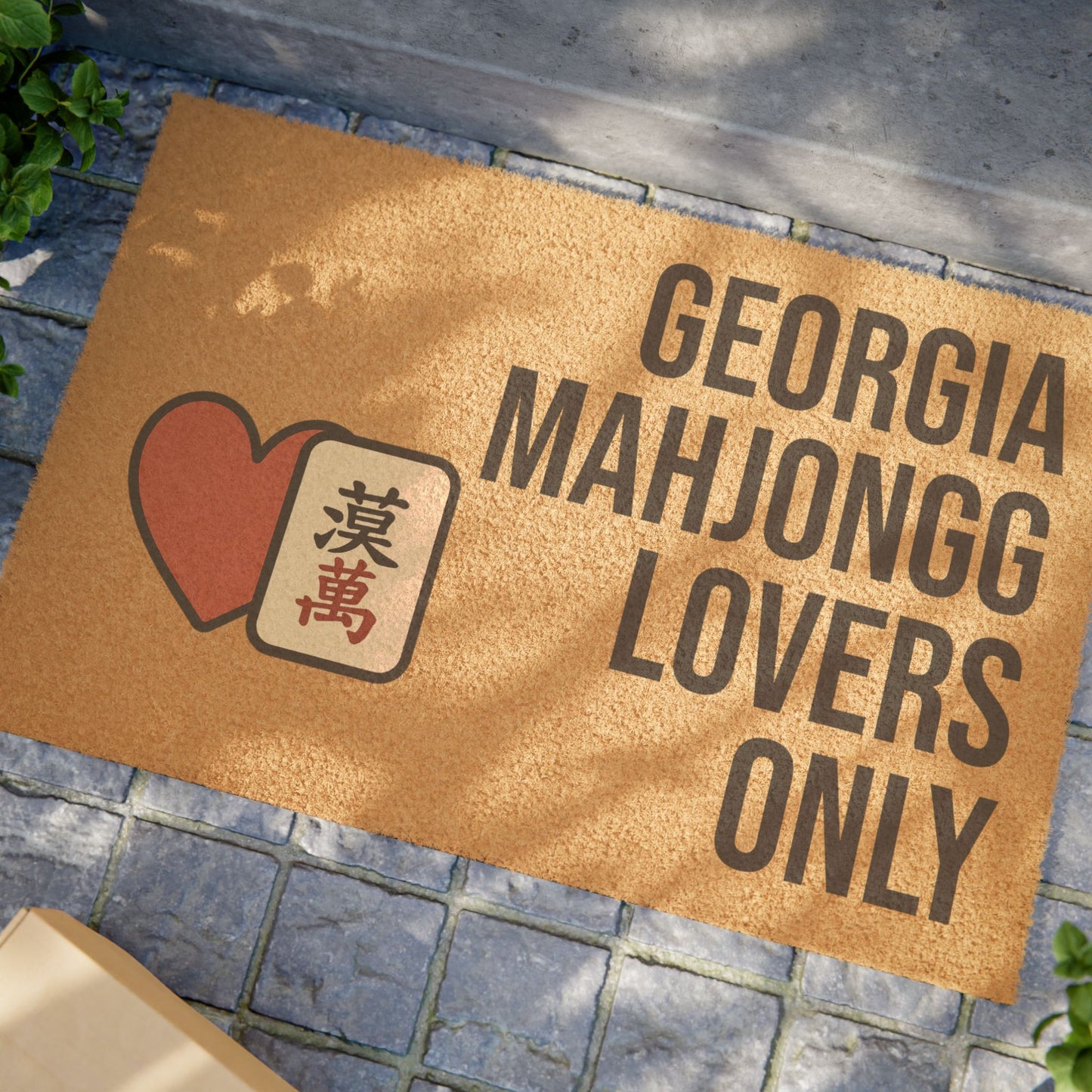 Georgia Mahjongg Lovers Only Doormat | Customized City, State or Hometown Option - Perfect for Mah Jongg Game Night