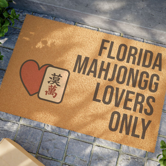 Florida Mahjongg Lovers Only Doormat | Customized City, State or Hometown Option - Perfect for Mah Jongg Game Night