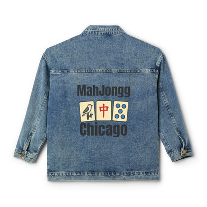 Mah Jongg Women's Denim Jacket - Chicago - For Mah Jong Player