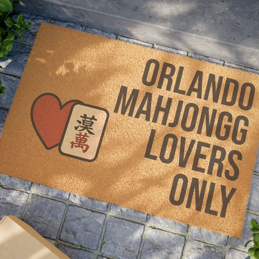 Orlando Mahjongg Lovers Only Doormat | Customized City, State or Hometown Option - Perfect for Mah Jongg Game Night