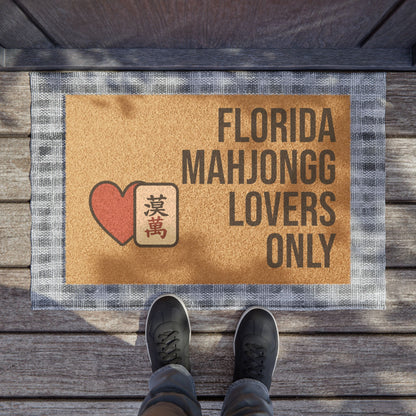 Florida Mahjongg Lovers Only Doormat | Customized City, State or Hometown Option - Perfect for Mah Jongg Game Night