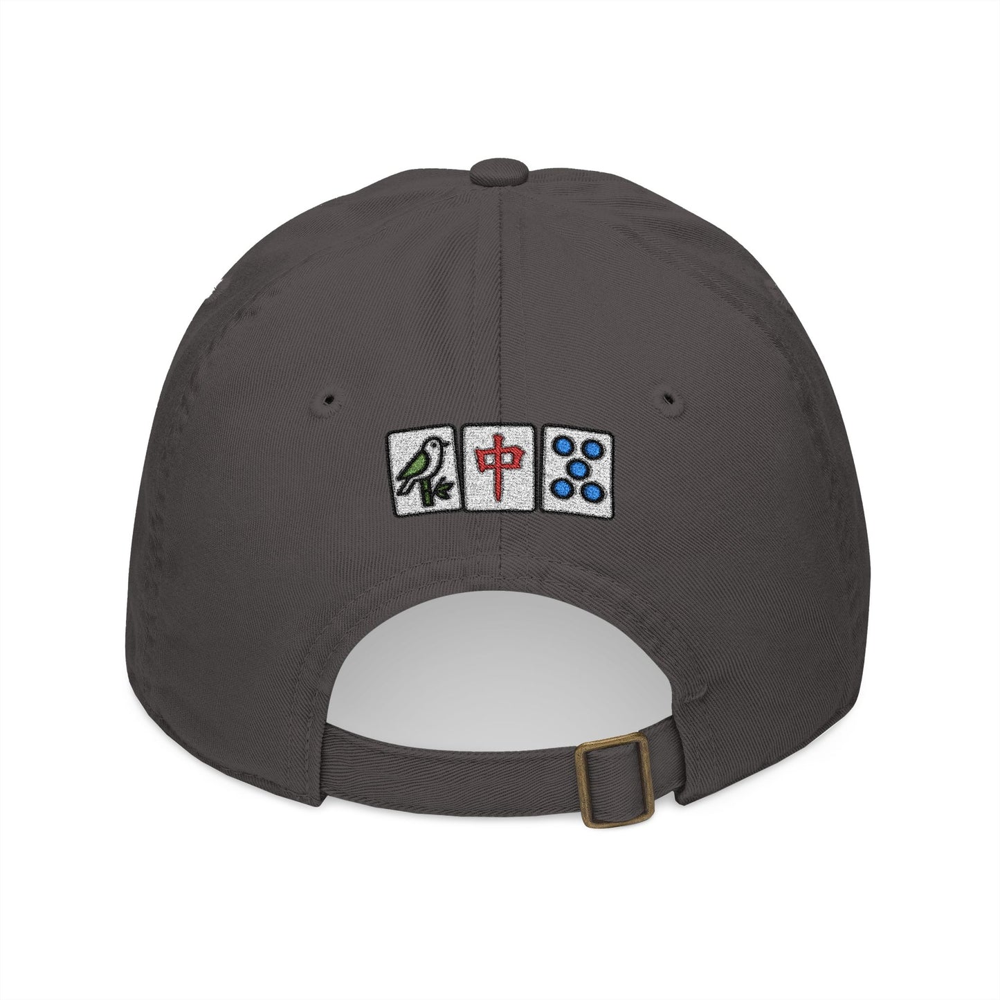 Pass the Tiles - Mah Jongg Embroidered Organic Cotton Baseball Cap Game Day Eco-Friendly Headwear