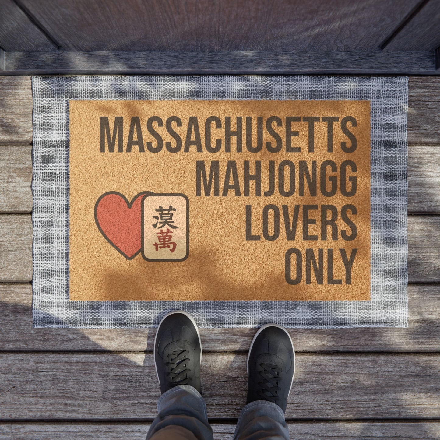 Massachusetts Mahjongg Lovers Only Doormat | Customized City, State or Hometown Option - Perfect for Mah Jongg Game Night