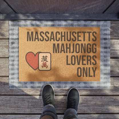 Massachusetts Mahjongg Lovers Only Doormat | Customized City, State or Hometown Option - Perfect for Mah Jongg Game Night