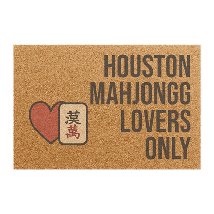 Houston Mahjongg Lovers Only Doormat | Customized City, State or Hometown Option - Perfect for Mah Jongg Game Night