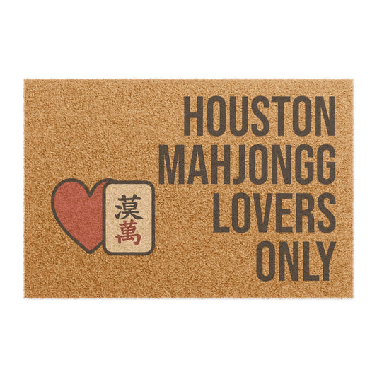 Houston Mahjongg Lovers Only Doormat | Customized City, State or Hometown Option - Perfect for Mah Jongg Game Night