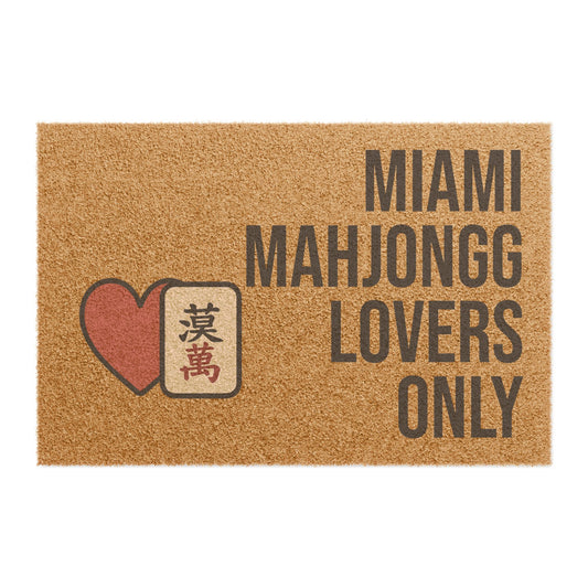 Miami Mahjongg Lovers Only Doormat | Customized City, State or Hometown Option - Perfect for Mah Jongg Game Night
