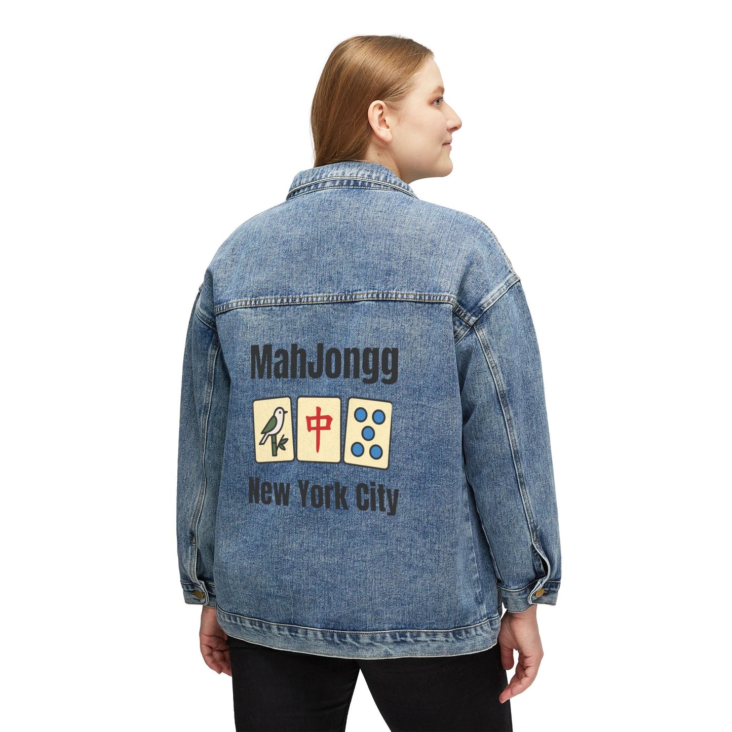 New York City Mah Jongg Women's Denim Jacket - For Mah Jongg Player