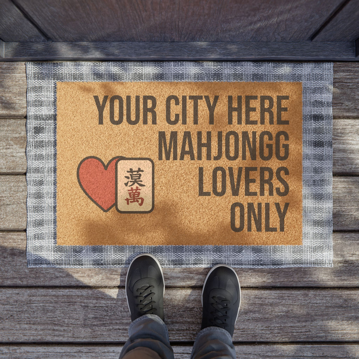 Mahjongg Lovers Only Doormat | Customized City, State or Hometown Option - Perfect for Mah Jongg Game Night