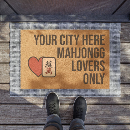 Mahjongg Lovers Only Doormat | Customized City, State or Hometown Option - Perfect for Mah Jongg Game Night