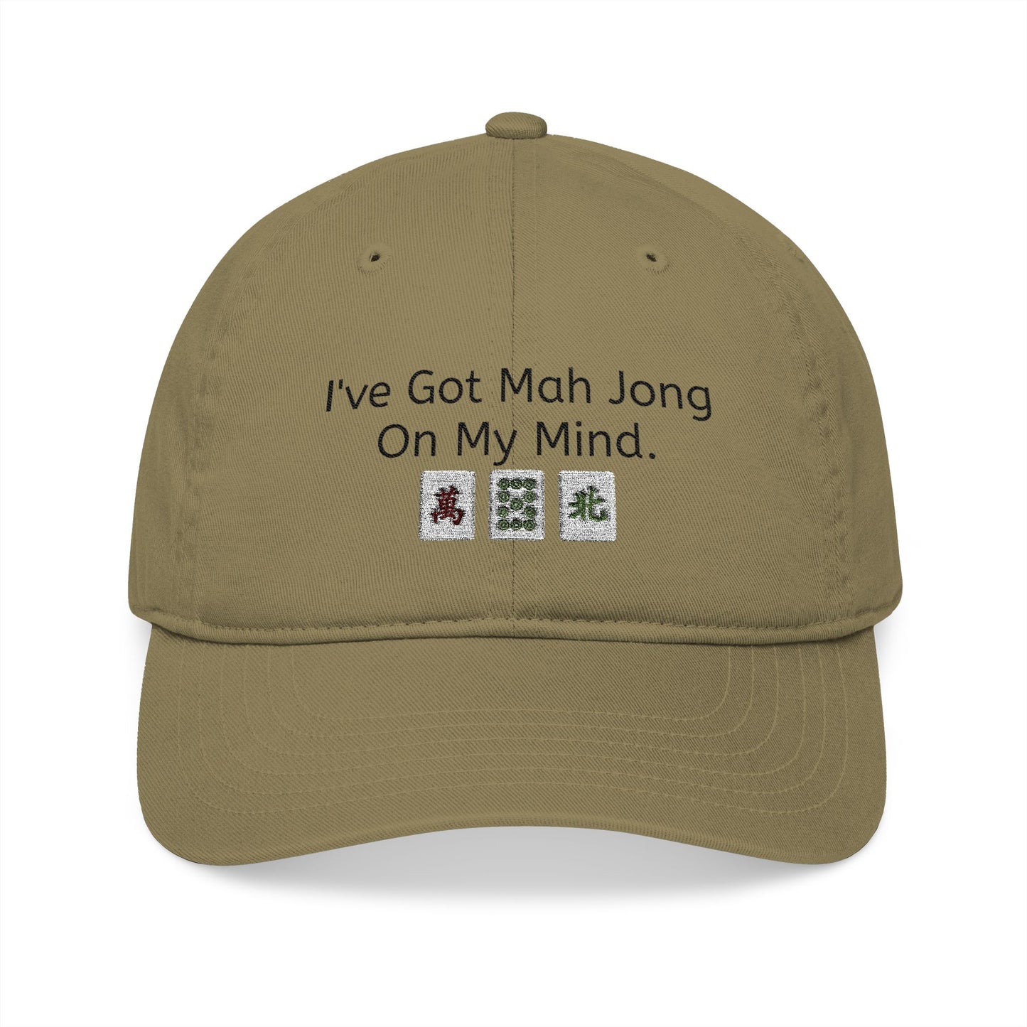 Mah Jongg Embroidered Organic Cotton Baseball Cap – Game Day Eco-Friendly Headwear
