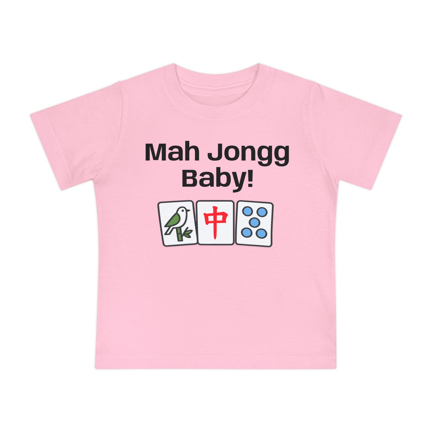 Mah Jongg Baby! Baby T-Shirt - Cute Mahjong Tiles Infant Tee