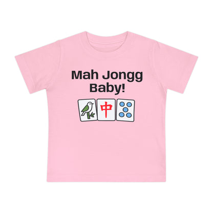 Mah Jongg Baby! Baby T-Shirt - Cute Mahjong Tiles Infant Tee