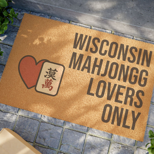 Wisconsin Mahjongg Lovers Only Doormat | Customized City, State or Hometown Option - Perfect for Mah Jongg Game Night