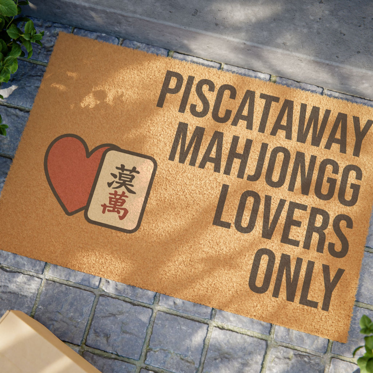 Piscataway Mahjongg Lovers Only Doormat | Perfect for Mah Jongg Game Night