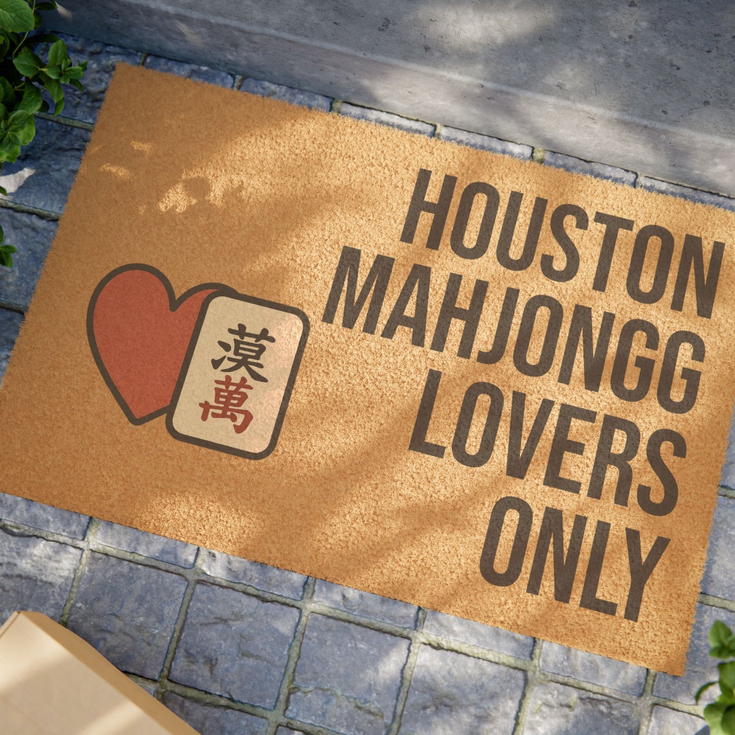 Houston Mahjongg Lovers Only Doormat | Customized City, State or Hometown Option - Perfect for Mah Jongg Game Night