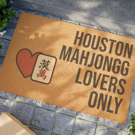 Houston Mahjongg Lovers Only Doormat | Customized City, State or Hometown Option - Perfect for Mah Jongg Game Night